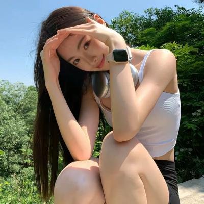万事美好